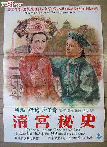 澳大利亚联邦大学文凭毕业证怎么仿制