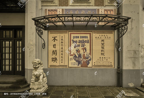 巴黎九大学位证购买